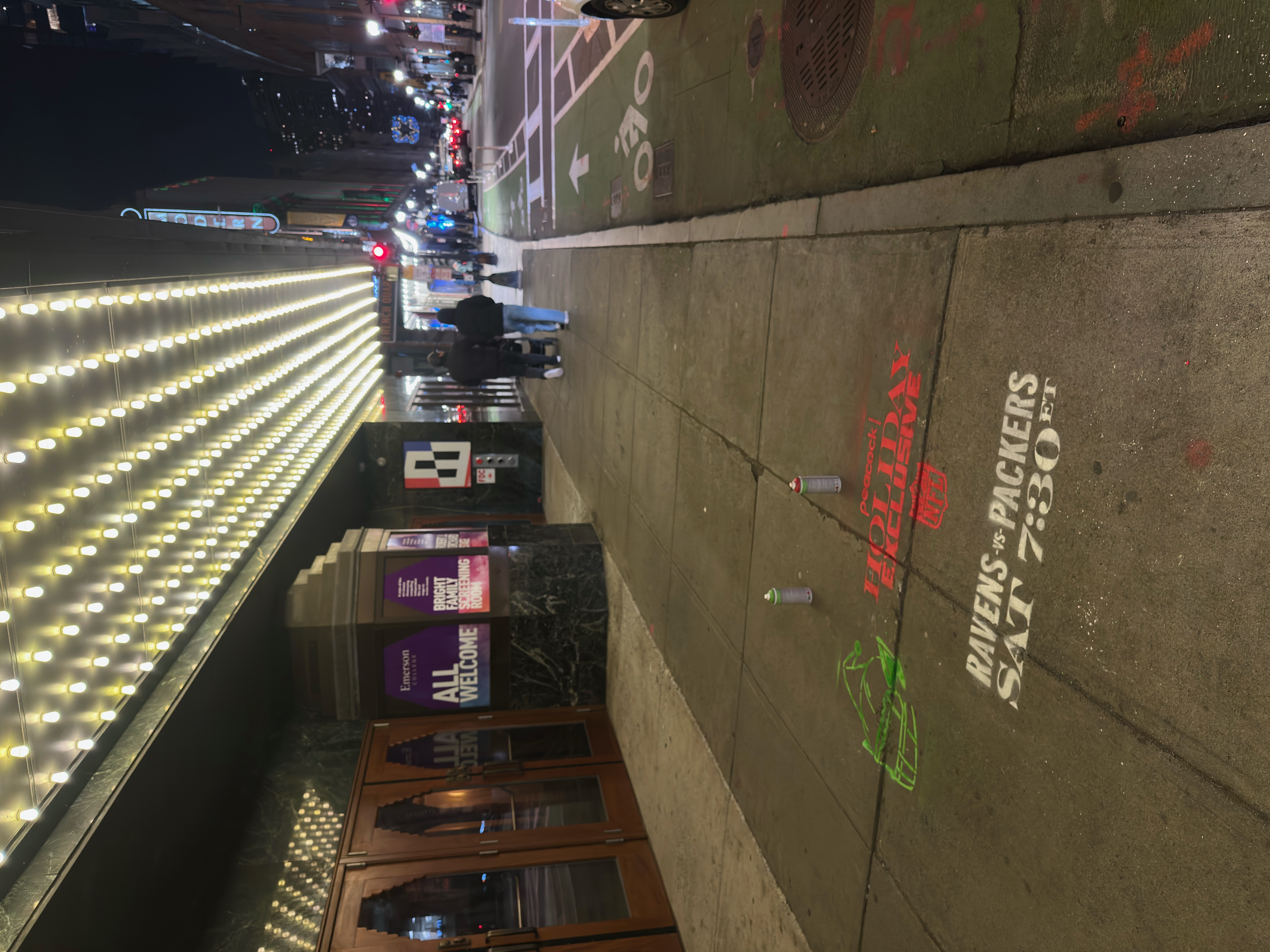 Paramount Center (2)